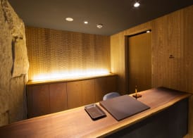 Gion Misen 2