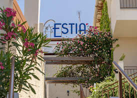 Hotel Estia 5