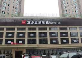 ibis Chongqing Ranjiaba 3