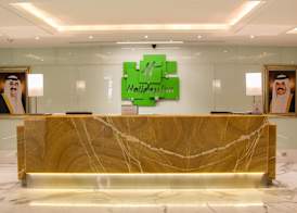 Holiday Inn KUWAIT AL THURAYA CITY by IHG 2