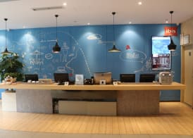 ibis Chengdu SM Square 2