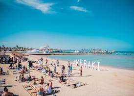 Meraki Resort - Adults Only 2
