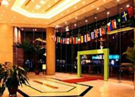 Skyline Plaza Hotel Guangzhou 2