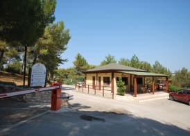 Villaggio Santo Stefano 2