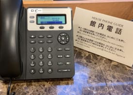 Toyoko Inn Shin-Osaka Chuo-guchi Honkan 4