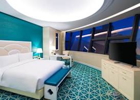 Howard Johnson Plaza Ningbo 5