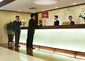 Wanshang Garden Hotel 2
