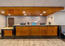 Hampton Inn Nashville/Vanderbilt 4