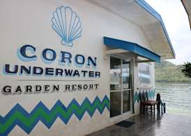 Coron Underwater Garden Resort 3