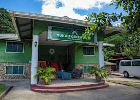 Sukau Greenview Bed & Breakfast 2