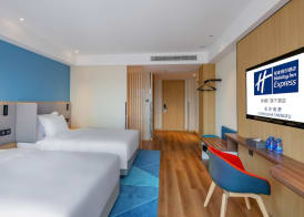 Holiday Inn Express Changsha Shengfu by IHG 2