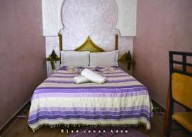Riad Jnan Adam 4