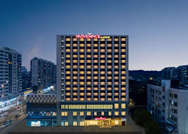 Mövenpick By Accor Binjiang Nanjing 4