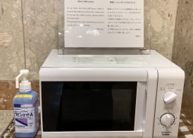 Toyoko Inn Shin-Osaka Chuo-guchi Honkan 2