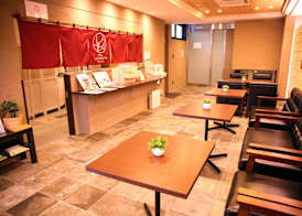 HOTEL LEGASTA KYOTO SHIRAKAWA SANJO 2