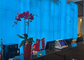 Novotel Shanghai Chuansha - Free Shuttle Bus to Pudong Airport & Disney Land 2