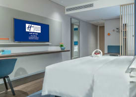 Holiday Inn Express Changsha South Railway Station by IHG 4