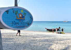 Haad Khuad Resort 2