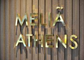 Meliá Athens 5