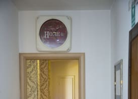 Santamaria Inn 3