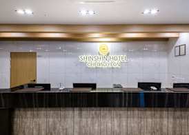 Shin Shin Hotel Cheonjiyeon 2