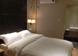 Super 8 Hotel Guangdong University of Foreign Studies 4