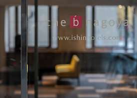 the b nagoya 4