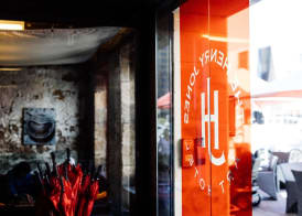 The Henry Jones Art Hotel 2