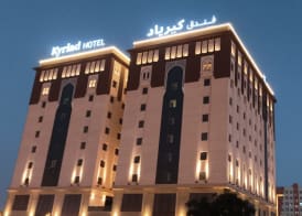 Kyriad Hotel Salalah 4