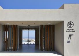 North Santorini - A Luxury Spa Hotel 2
