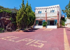 Elpis Studio Apartments 2
