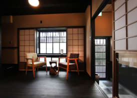 Brian Private Machiya in Higashiyama 2