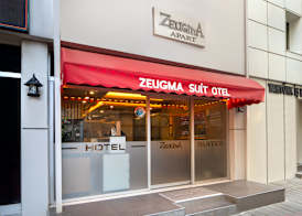 Bakırköy Zeugma Suit Otel 3