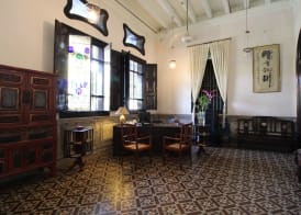 Cheong Fatt Tze - The Blue Mansion 3
