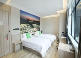 Ibis Styles Nanjing Dongqi Road 2