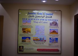 Nile sky hotel and suites 2