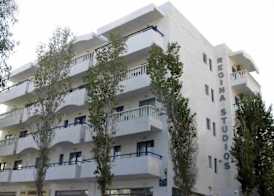Regina Studios & Hotel 2