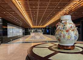 Grand Hotel Beijing Forbidden City 2