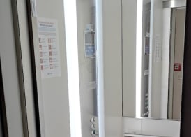 Hotel & Restaurant Adler Ittendorf - 24h Self-CheckIn 3
