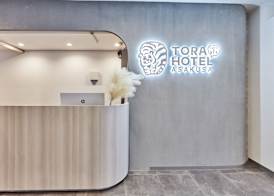 Tora Hotel Asakusa 3