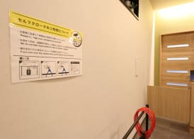 M's Hotel Gojo Odawara 5