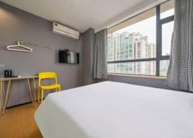 Boke Inn (Jing'an Branch, Nanjing West Road, Shanghai) 5