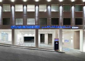 Park Inn by Radisson Makkah Thakher Algharbi 4