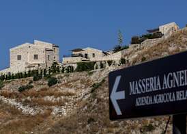 Masseria Agnello Relais 5