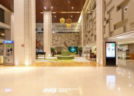 Holiday Inn Vista Shanghai by IHG 4