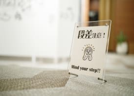 KOKO HOTEL Ikebukuro East 5