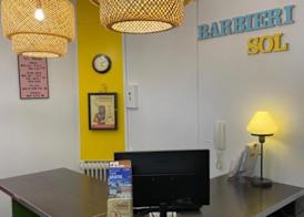 Barbieri Sol Hostel 2