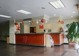 Metro Plaza Hotel 2