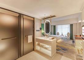 Ramada Plaza By Wyndham Wuhan Dongxi Lake 5