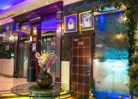 Al Maha Regency Hotel Suites - Managed by Aoudi Consultants 3